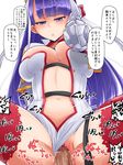  1girl blush breasts censored clothed_sex demekyon erection fate/grand_order fate_(series) girl_on_top hair_ornament long_hair navel penis purple_eyes purple_hair pussy red_legwear saint_martha sex text thighhighs thighs translation_request vaginal 