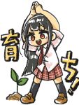 1girl arms_up black_hair black_socks blunt_bangs blush brown_footwear chibi commentary_request dirt dress_shirt ihitorian_z leaf legs_apart loafers long_hair necktie nue_(nue_no_onmyouji) nue_no_onmyouji open_mouth own_hands_together plaid plaid_skirt pleated_skirt red_eyes red_necktie red_skirt seedling shirt shoes short_sleeves sidelocks simple_background skirt smile socks solo sprout teeth translation_request upper_teeth_only white_background white_shirt 