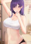  1girl arm_up bare_arms bare_shoulders bed bedroom black_panties blurry blurry_background breasts cleavage eoe floralmi hand_on_own_head hands_up highres holding_hair_tie indoors large_breasts long_hair looking_at_viewer mole mole_under_eye mouth_hold navel panties purple_eyes purple_hair smile solo sports_bra stomach sweat underwear upper_body virtual_youtuber white_sports_bra yumo_(eoe) 