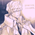  1boy amane_(yukiango69) character_name closed_mouth coat coat_on_shoulders collared_shirt donquixote_rocinante faux_traditional_media frown highres jacket looking_to_the_side male_focus monochrome necktie one_piece shirt short_hair shoulder_pads solo upper_body 