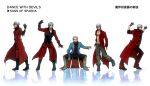  5boys black_gloves black_vest blue_coat brown_pants chromatic_aberration coat dancing dante_(devil_may_cry) devil_may_cry_(series) english_text fingerless_gloves gloves invisible_chair koguchi_(kgc030) male_focus multiple_boys navel pants pectoral_cleavage pectorals red_coat red_pants red_shirt reflective_floor shirt sitting translation_request vergil_(devil_may_cry) vest white_background white_hair 