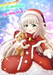  .live 1girl alternate_costume animal_ears blush christmas commentary_request green_eyes grey_hair hat highres long_hair looking_at_viewer mcafe merry_milk mittens open_mouth ribbon sheep_ears simple_background solo sparkle stuffed_animal stuffed_toy teddy_bear translation_request virtual_youtuber 