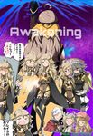  1boy 3girls artist_request blonde_hair blue_eyes blush breasts eyes_closed female fire_emblem fire_emblem_if long_hair multiple_girls nintendo ophelia_(fire_emblem_if) panties smile soleil_(fire_emblem_if) translation_request underwear yuri 