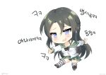  1girl artist_name black_bow black_bowtie black_footwear black_hair black_panties blue_eyes blush bow bowtie bra_strap chibi commentary_request fairy_(girls&#039;_frontline) girls&#039;_frontline green_sailor_collar green_skirt hair_between_eyes highres kim_da-yoon korean_commentary korean_text long_hair long_sleeves open_mouth panties pleated_skirt pointing sailor_collar school_uniform shirt shoes simple_background single_off_shoulder skirt smile smug solo striped striped_thighhighs taunt_fairy_(girls&#039;_frontline) taunting thighhighs translation_request twitter_username underwear white_background white_shirt 