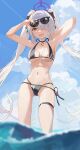  1girl armpits arms_up bikini black_bikini blue_archive blue_sky blurry breasts cloud cloudy_sky commentary_request day depth_of_field facing_viewer grey_hair hair_over_one_eye halo halterneck highres holding holding_removed_eyewear iori_(blue_archive) iori_(swimsuit)_(blue_archive) long_hair looking_ahead navel official_alternate_costume one_eye_covered open_mouth outdoors partially_underwater_shot purple_halo red_eyes side-tie_bikini_bottom sky small_breasts smile solo standing sunglasses swimsuit thigh_strap twintails unworn_eyewear vaineonline very_long_hair wading 