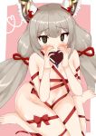  @_@ animal_ear_fluff animal_ears aquas_desuyo bangs barefoot blunt_bangs blush bow breasts cat_ears eyebrows_visible_through_hair grey_hair heart highres holding_heart looking_at_viewer naked_ribbon navel nintendo niyah pink_background ribbon shy skindentation small_breasts spoilers twintails valentine white_background xenoblade_(series) xenoblade_2 yellow_eyes 