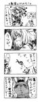  animal antennae blush breasts bruise bunny burnt_clothes cannon cleavage comic crane directional_arrow eyepatch fairy_(kantai_collection) flying_sweatdrops gloves greyscale hand_on_neck hat highres injury kaga3chi kantai_collection kiso_(kantai_collection) machinery maya_(kantai_collection) medium_breasts military_hat monochrome motion_lines multiple_girls non-human_admiral_(kantai_collection) peaked_cap pleated_skirt rigging saliva school_uniform serafuku shaded_face short_hair simple_background skirt sleeveless smoke sweat sweatdrop torn_clothes translated turret white_background 