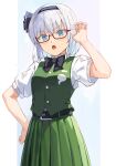  1girl absurdres asuka_shirou belt belt_buckle black_bow black_bowtie black_hairband blue_eyes bob_cut bow bow_hairband bowtie buckle collared_shirt commentary cowboy_shot glasses green_skirt green_vest hairband hand_on_own_hip highres hitodama_print konpaku_youmu light_blush looking_at_viewer open_mouth pillarboxed pleated_skirt puffy_short_sleeves puffy_sleeves red-framed_eyewear red_pupils shirt short_hair short_sleeves skirt solo touhou vest white_background white_hair white_shirt 