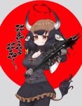  1girl animal_ear_fluff animal_ears banteng_(kemono_friends) black_hair black_horns blood blood_halo blood_on_body blood_on_breasts blood_on_clothes blood_on_face blood_on_weapon blood_splatter bokusatsu_tenshi_dokuro-chan breasts brown_eyes brown_hair cleavage club_(weapon) cowboy_shot crossover crying crying_with_eyes_open elbow_gloves excalibolg eyelashes frilled_skirt frills furrowed_brow gloves grey_horns halo hand_up highres holding holding_weapon horizontal_pupils horns kemono_friends kemono_friends_3 liquid_halo long_hair long_sleeves looking_at_viewer miniskirt multicolored_hair multicolored_horns notora ox_ears ox_girl ox_horns pantyhose shirt skirt solo spiked_club tail tears two-tone_hair weapon 