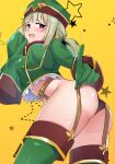  1girl araga_kiwi arusuko ass blonde_hair blush breasts coat empty_eyes green_sleeves highres holding holding_clothes holding_legwear leopard_(mahou_shoujo_ni_akogarete) long_sleeves looking_at_viewer mahou_shoujo_ni_akogarete military_coat mole mole_under_eye navel open_mouth panties simple_background solo underwear very_long_sleeves 