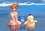  1girl arms_up barefoot between_legs bikini blue_eyes breasts cleavage hand_between_legs highres kneeling marill meltted misty_(pokemon) orange_hair pokemon psyduck reflection reflective_water short_hair side_ponytail sitting smile swimsuit walking wariza water waves yellow_bikini 