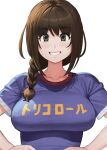  1girl blue_shirt blush braid breasts brown_eyes brown_hair collarbone commentary_request hands_on_own_hips highres large_breasts looking_at_viewer maruko_tooto original print_shirt shirt short_sleeves simple_background single_braid smile solo translated upper_body white_background 