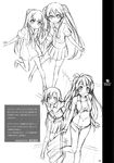  5_nenme_no_houkago bra cleavage dress kantoku monochrome open_shirt pantsu seifuku sketch tagme undressing 