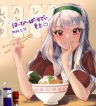 1girl artist_request bowl chopsticks commentary_request food green_hairband grey_hair hairband highres holding holding_chopsticks idolmaster idolmaster_(classic) long_hair looking_at_viewer noodles ramen red_eyes restaurant shijou_takane smile solo table upper_body 