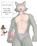 abs anthro beastars canid canine canis clothed clothing dialogue diko_artz dreamworks food hi_res legoshi_(beastars) looking_at_viewer male mammal mr._wolf_(the_bad_guys) muscular muscular_male offering_food pecs requesting requesting_sex solo talking_to_viewer the_bad_guys underwear underwear_only wolf yellow_sclera