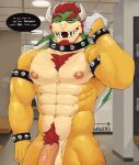anthro bowser hi_res male mario_bros mr_sharky muscular muscular_anthro muscular_male nintendo pubes shower_room solo
