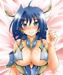  1girl bare_shoulders blue_eyes blue_hair blush breasts cardfight!!_vanguard cleavage genderswap looking_at_viewer lying on_back sendou_aichi smile solo upper_body 