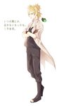  bad_id bad_pixiv_id blonde_hair boruto:_naruto_the_movie breasts cleavage cosplay crossed_arms green_eyes heart jacket jewelry nara_shikamaru nara_shikamaru_(cosplay) naruto naruto_(series) necklace open_clothes open_jacket open_toe_shoes quad_tails ring_necklace shoes short_hair small_breasts solo suzu_(tg_390) temari translation_request white_background 