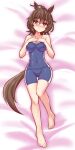  1girl agnes_tachyon_(umamusume) ahoge animal_ears bed_sheet blue_one-piece_swimsuit blush brown_hair closed_mouth commission cougar_(cougar1404) covered_navel dakimakura_(medium) from_above frown horse_ears horse_girl horse_tail knee_up looking_at_viewer lying messy_hair on_back on_bed one-piece_swimsuit red_eyes school_swimsuit short_hair solo swimsuit tail thigh_gap tracen_swimsuit umamusume 