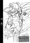  5_nenme_no_houkago armor kantoku monochrome pointy_ears sketch sword sword_art_online tagme thighhighs 