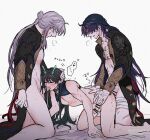 3boys ahoge all_fours anal aqua_eyes aqua_horns arm_at_side bandaged_hand bandaged_leg bandages bar_censor bare_arms bed_sheet black_coat black_hair black_shirt blade_(honkai:_star_rail) blue_hair blush bottomless breath censored chest_sarashi closed_eyes coat collared_coat collared_shirt crop_top cropped_shirt cum dan_heng_(honkai:_star_rail) dan_heng_(imbibitor_lunae)_(honkai:_star_rail) dual_persona fellatio grey_hair grey_pubic_hair group_sex hand_on_another&#039;s_head hand_rest hands_on_another&#039;s_back heart honkai:_star_rail honkai_(series) horns kneeling konosuta long_hair long_sleeves looking_at_another looking_at_penis looking_down male_focus male_pubic_hair male_spitroast mixed-language_commentary mmm_threesome multiple_boys nipples no_gloves open_clothes open_coat open_collar oral parted_lips penis pointy_ears pubic_hair sarashi scar scar_on_hand scar_on_stomach shirt simple_background single_hair_ring sleeve_cuffs sleeveless sleeveless_shirt spitroast sweat threesome translation_request twitter_username very_long_hair white_background yaoi yingxing_(honkai:_star_rail) 