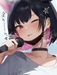  1girl animal_ears black_choker black_hair blue_archive cat_ears choker closed_mouth collarbone colored_inner_hair dio_nand extra_ears hair_ornament hairclip highres holding holding_microphone kazusa_(blue_archive) microphone multicolored_hair one_eye_closed pink_hair red_eyes shirt short_hair smile solo star_(symbol) tongue tongue_out upper_body white_shirt 