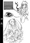  5_nenme_no_houkago guitar headphones kantoku monochrome sketch tagme 