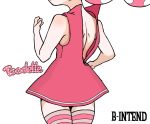  2018 4_fingers b-intend clothing digital_media_(artwork) dress faceless_female female humanoid legwear light_skin mario_bros nintendo rear_view simple_background solo thigh_highs toad_(mario) toadette undressing video_games white_background 