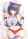  1girl absurdres animal_ears bare_shoulders bed_sheet black_hair black_wristband blue_archive blush bob_cut bra bra_visible_through_clothes breasts buruma cat_ears cat_girl collared_shirt colored_inner_hair commentary_request crop_top elbow_pads gym_uniform halo highres kazusa_(blue_archive) lace-trimmed_bra lace-trimmed_panties lace_trim large_breasts linea_alba lingerie looking_at_viewer lying medium_hair multicolored_hair navel on_back panties panty_peek paw_pose pillow pink_eyes pink_hair pink_halo red_bra red_buruma red_panties shirt signature solo stomach thighhighs thighs tong_shui two-tone_hair underwear white_shirt white_thighhighs wristband yes-no_pillow 