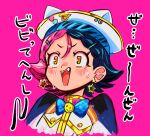  1girl :d amemura_neri animal_hat beret blue_bow blue_hair bow commentary_request constricted_pupils cropped_torso denonbu earrings fang hair_between_eyes hat highres jacket jewelry looking_at_viewer multicolored_hair nervous_smile open_mouth pink_background pink_hair short_hair simple_background smile solo star_(symbol) star_earrings tears two-tone_hair upper_body v-shaped_eyebrows wanowanoji67 white_headwear white_jacket wide-eyed yellow_eyes 