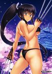  ass bikini homura_(senran_kagura) screening senran_kagura swimsuits tagme underboob weapon 