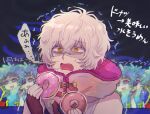  1boy 1other bags_under_eyes bare_shoulders chiimako detached_sleeves doughnut fingerless_gloves food gloves gnosia grey_eyes grey_hair hair_between_eyes looking_at_viewer male_focus multiple_persona nintendo_switch purple_eyes raqio remnan_(gnosia) short_hair simple_background translation_request v-shaped_eyebrows 