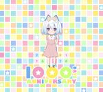  1000-chan animal_ears dress kanora oizumi 