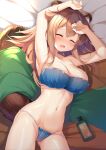  1girl amakarashi animal_ear_fluff animal_ears armpits arms_up ass_visible_through_thighs bikini blue_bikini blush bottle breasts brown_hair bunbuku_chagama cleavage closed_eyes collarbone commentary_request commission highres large_breasts long_hair lotion_bottle lying mahoroba_youjo_kitan navel on_back open_mouth pixiv_commission presenting_armpit raccoon_ears raccoon_girl raccoon_tail sidelocks solo swimsuit tail 