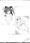  bra cameltoe cleavage hidan_no_aria kobuichi monochrome pantsu tagme 