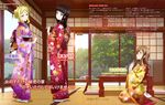  hirayama_madoka kimono kunikida_hanamaru kurosawa_dia love_live!_sunshine!! ohara_mari 