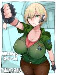  black_gloves blonde_hair breasts character_name commentary_request copyright_name cowboy_shot english_text fingerless_gloves gloves green_eyes headset highres indoors large_breasts looking_at_viewer metroid military mole mole_under_mouth samus_aran shirt short_hair takayama_toshinori thumbs_down uniform 