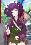  1girl absurdres blurry blurry_background closed_mouth cloud collarbone commission floral_print_kimono frilled_skirt frills green_sash green_skirt hair_ribbon highres japanese_clothes kimono obi oil-paper_umbrella original pleated_skirt purple_eyes purple_hair purple_kimono ribbon sash shadow sidelocks sitting skirt sky smile solo twintails umbrella v valefal_coneri vgen_commission water white_ribbon 