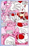 &lt;3 anthro big_breasts big_penis bodily_fluids breasts chaos_elfilis chinchillid comic cum cum_in_mouth cum_inside duo english_text female generation_4_pokemon genital_fluids genitals hair hi_res huge_penis kirby kirby_(series) kirby_and_the_forgotten_land lewdchuu_(artist) male male/female mammal nintendo p.k-98 penetration penis pink_body pink_hair pokemon pokemon_(species) pussy rodent starly text vaginal vaginal_penetration white_body