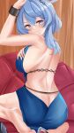  1girl absurdres ako_(blue_archive) ako_(dress)_(blue_archive) ass back backless_dress backless_outfit bare_shoulders barefoot blue_archive blue_dress blue_eyes blue_hair blush breasts chain cuffs dress earrings hair_between_eyes hairband halo highres jewelry kuro_(blackpgmickey) large_breasts looking_at_viewer looking_back medium_hair seiza shackles sideboob sitting solo 
