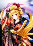  golden_darkness kimono to_love_ru to_love_ru_darkness yabuki_kentarou 