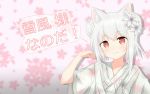  1girl animal_ear_fluff animal_ears azur_lane bangs blurry blurry_background braid cat_ears closed_mouth commentary_request depth_of_field double_bun eyebrows_visible_through_hair flower hair_between_eyes hair_flower hair_ornament head_tilt highres japanese_clothes kimono long_hair red_eyes short_sleeves side_bun sidelocks smile solo translation_request upper_body white_flower white_hair white_kimono wide_sleeves yukikaze_(azur_lane) yuujoduelist 