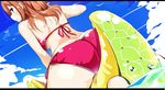  ass bikini houjou_karen natsu_(anta_tte_hitoha) swimsuits the_idolm@ster the_idolm@ster_cinderella_girls wet 