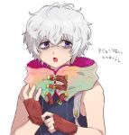  1boy bags_under_eyes bare_shoulders chiimako detached_sleeves fingerless_gloves gloves gnosia grey_eyes grey_hair hair_between_eyes looking_at_viewer male_focus purple_eyes remnan_(gnosia) short_hair simple_background translation_request v-shaped_eyebrows white_background 