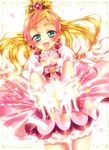  go!_princess_pretty_cure haruno_haruka tagme touki_matsuri 