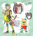  1boy 1girl :3 alternate_costume animal_ears animal_nose aoada_kyu backpack bag bald baseball_cap belt belt_pouch black_choker black_eyes blue_shirt blue_shorts blush blush_stickers border briefs brown_belt canister choker color_guide colored_skin cup fishnet_top fishnets full_body green_border green_shirt green_shorts grey_eyes grey_hair grid_background hair_ornament hairclip hat highres holding holding_cup hose_nozzle knee_pads kneehighs kunai leaf leaf_on_head looking_at_viewer male_underwear mode_aim open_mouth outside_border peanuts-kun pinstripe_pattern pinstripe_shirt ponpoko_(vtuber) pouch raccoon_ears raccoon_girl raccoon_tail reference_sheet shirt shoes short_sleeves shorts smile sneakers socks standing sweatband tail translation_request undershirt underwear uriko_(baseball) virtual_youtuber weapon wristband yellow_skin 