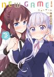  new_game! seifuku suzukaze_aoba tagme tokunou_shoutarou 