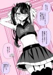  1girl absurdres armpits arms_behind_head blush cheerleader garter_straps glasses highres horns long_hair looking_at_viewer midriff navel original ouchi_kaeru pleated_skirt pom_pom_(cheerleading) skirt solo spot_color thighhighs translation_request twintails 