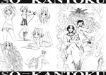  5_nenme_no_houkago dress kantoku megane monochrome seifuku sketch tagme thighhighs 