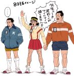  3boys alternate_costume alternate_hairstyle anger_vein arm_up averting_eyes black_eyes black_hair blue_jacket blue_shorts brown_shorts collared_shirt commentary_request constricted_pupils crossdressing facial_hair furrowed_brow glaring goatee golden_kamuy hair_bobbles hair_ornament hair_slicked_back hands_in_pockets hat holding_hands jacket kepi kneehighs lineup long_sleeves looking_at_another looking_at_viewer looking_to_the_side loose_hair_strand low_twintails maiko_(setllon) male_focus military_hat motion_lines multiple_boys muscular muscular_male mustache name_tag ogata_hyakunosuke orange_shirt pleated_skirt polo_shirt pout red_skirt saliva scar scar_on_cheek scar_on_face scar_on_leg shirt shirt_tucked_in shoes short_hair short_shorts short_twintails shorts shouting simple_background skirt socks standing sugimoto_saichi suspenders suspenders_slip sweatdrop tattling track_jacket translated twintails ushiyama_tatsuma uwabaki v-shaped_eyebrows white_background white_socks yellow_shirt 